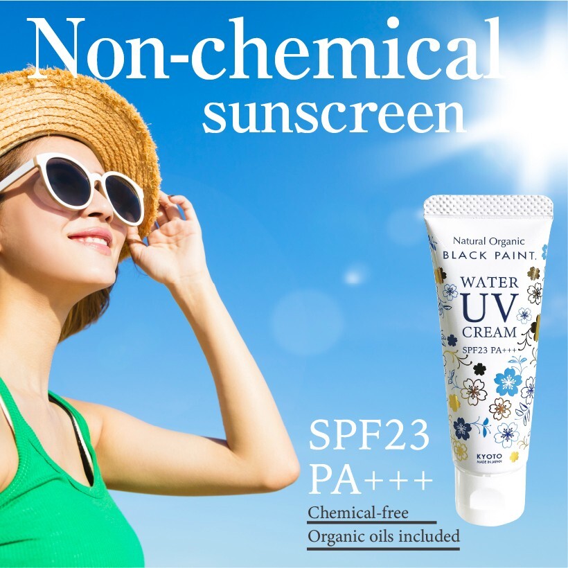 WATER UV CREAM – Non-Chemical Mineral Sunscreen SPF23 for Sensitive Skin, 20g