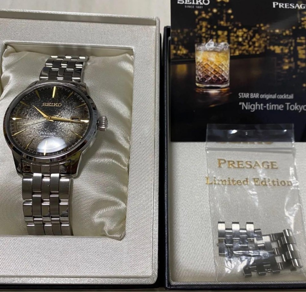Seiko Presage Cocktail SARY245 Limited Automatic Watch Silver Stainless Steel