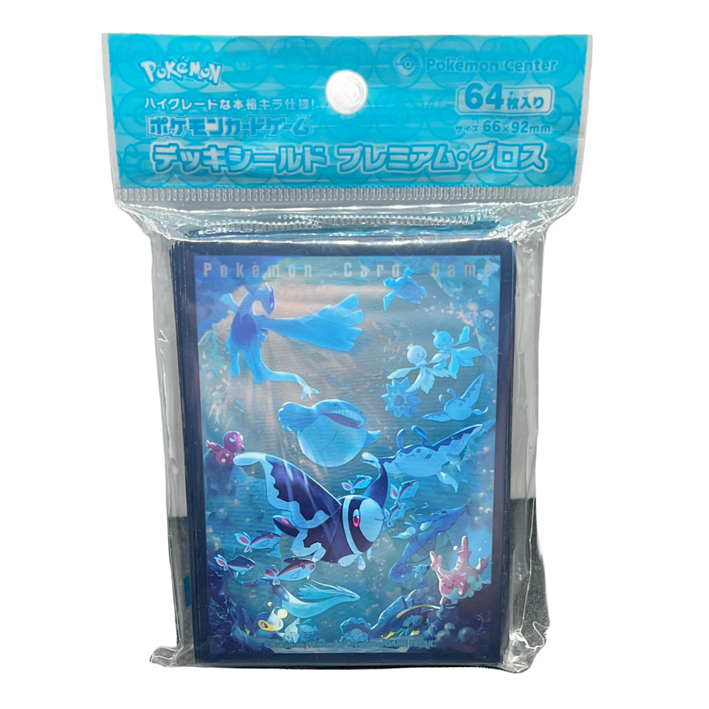 Lumineon Foil Card Sleeves 64ct Pokémon Center Japan US SELLER
