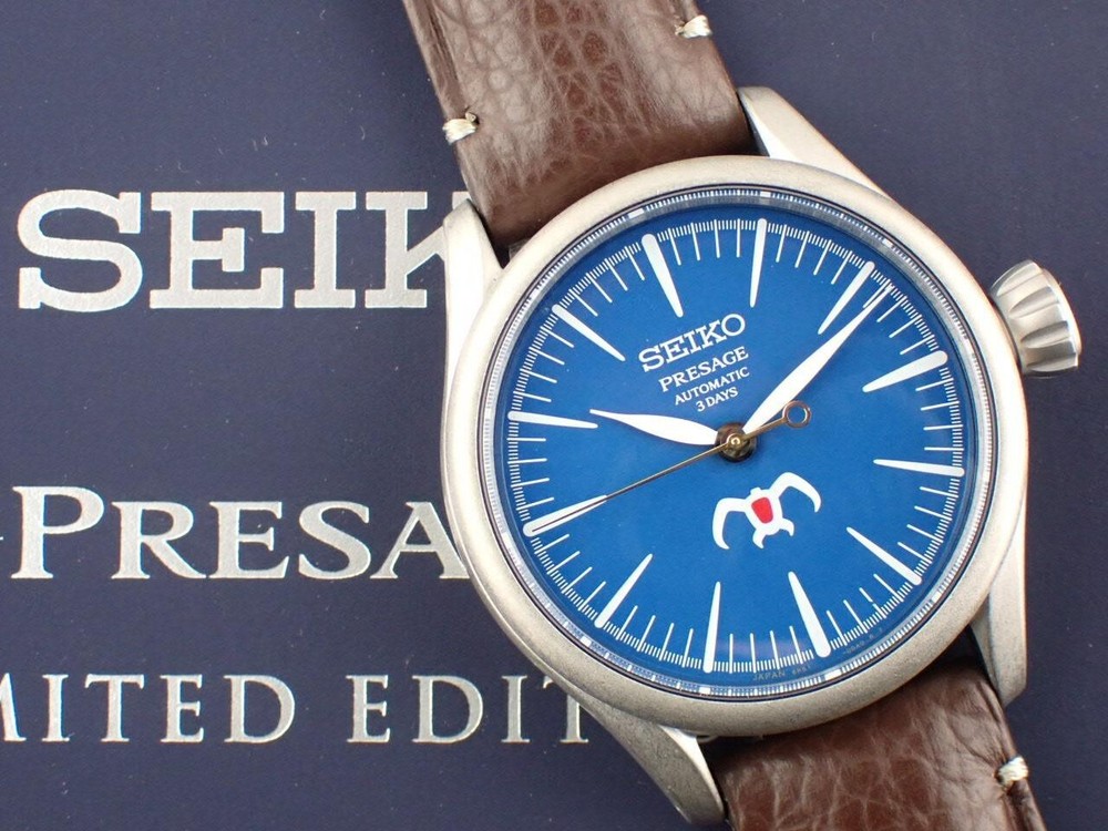 Seiko The Valley Of Wind Studio Ghibli Nausicaä Presage Limited edition