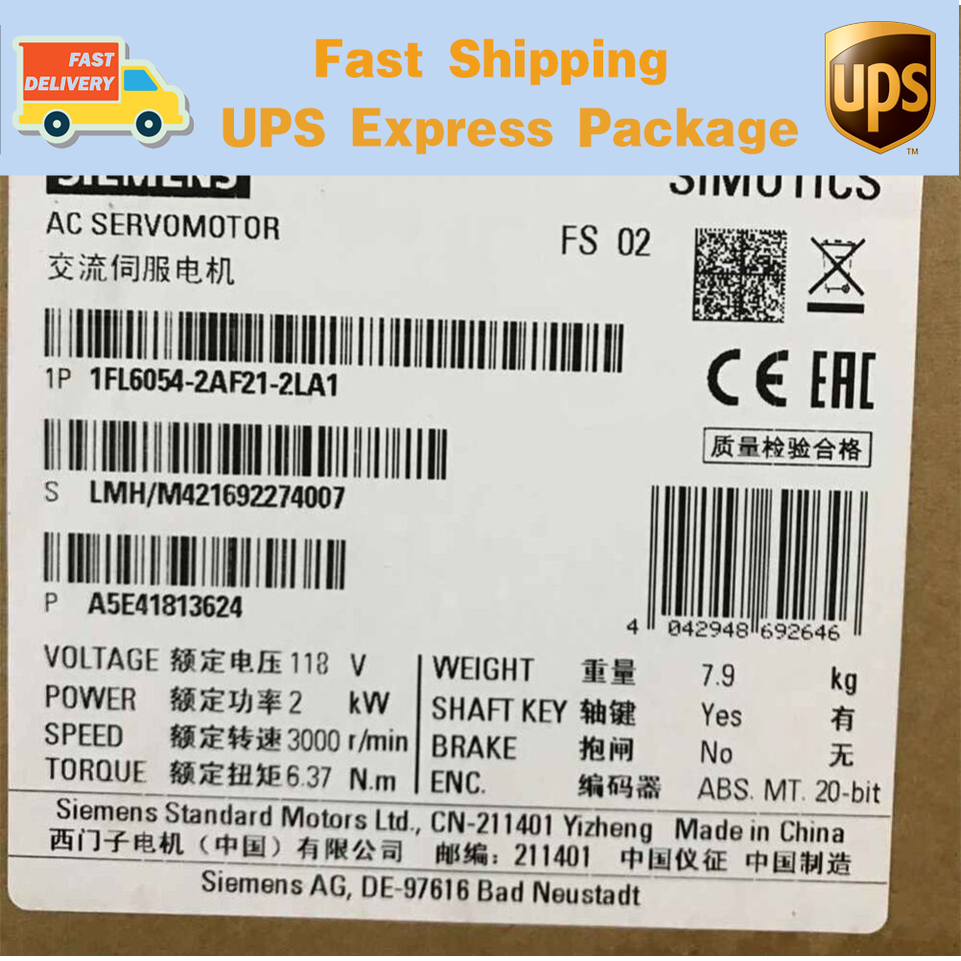 1FL6054-2AF21-2LA1 SIEMENS Electrical Machinery Brand New Genuine Product New GQ