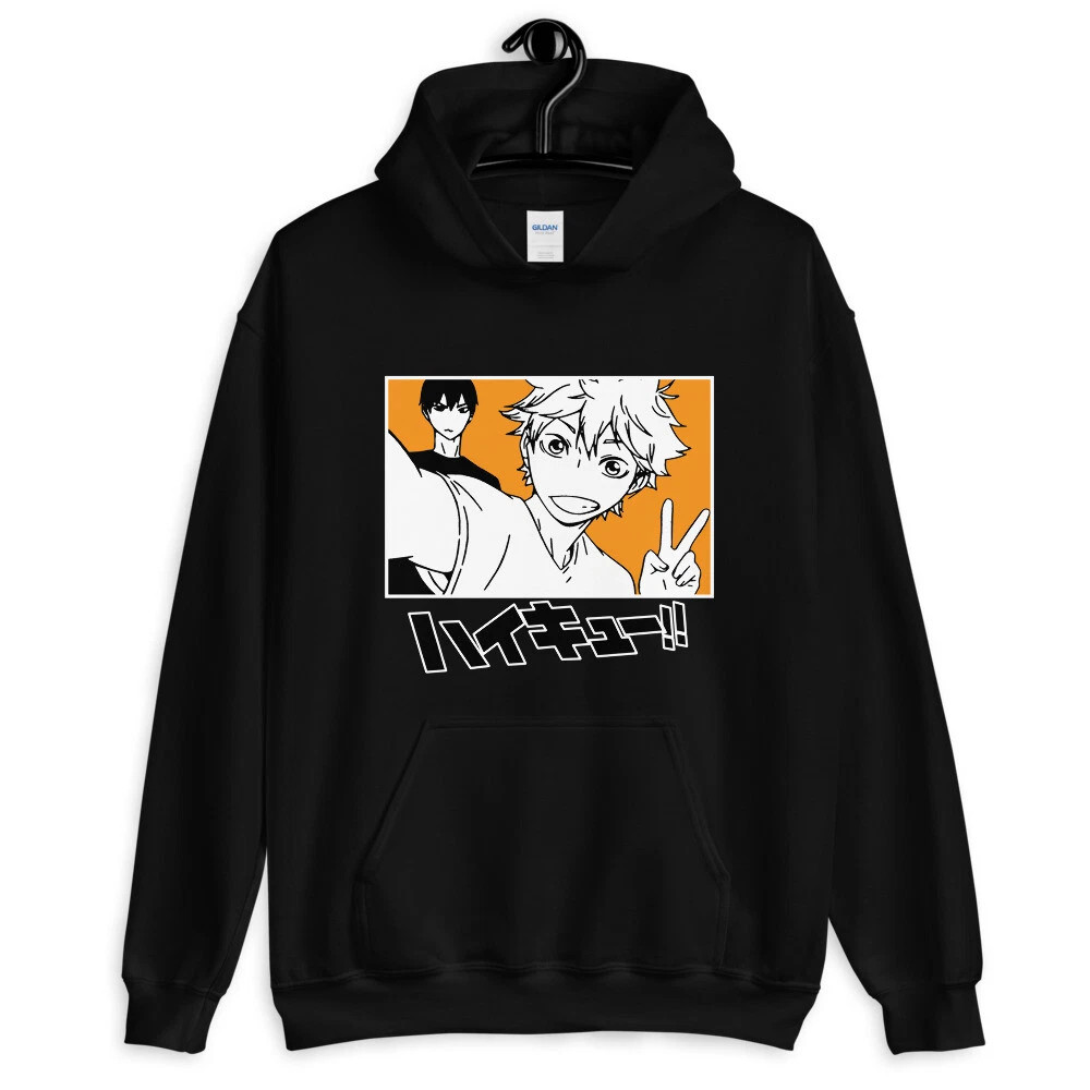 Haikyuu, Hinata, Kageyama, Nekoma, Anime,Volleyball,new,top ,black Unisex Hoodie