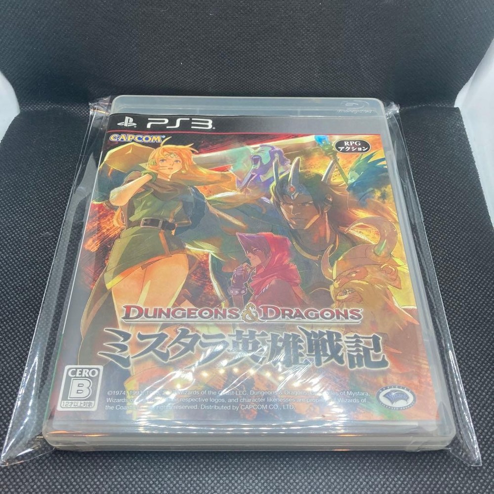 Dungeons & Dragons Chronicles Of Mystara PS3 Sony D&D CAPCOM Japan