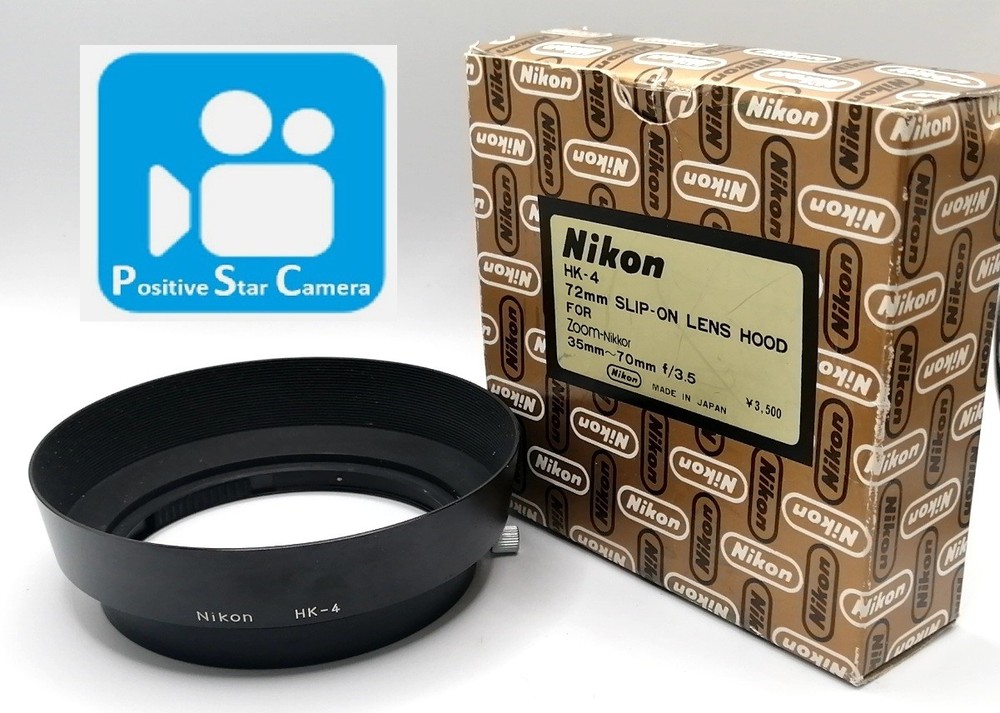 🎦VIDEO👀✨MINT✨ Nikon HK-4 Metal Lens Hood for 35-70mm f/3.5 Lens From JAPAN
