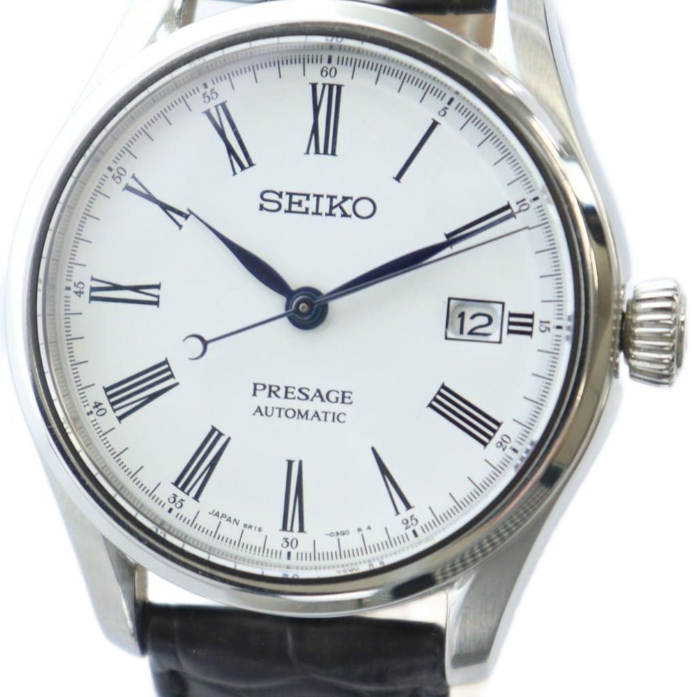 Seiko Presage Navy Men's Watch - SARX049
