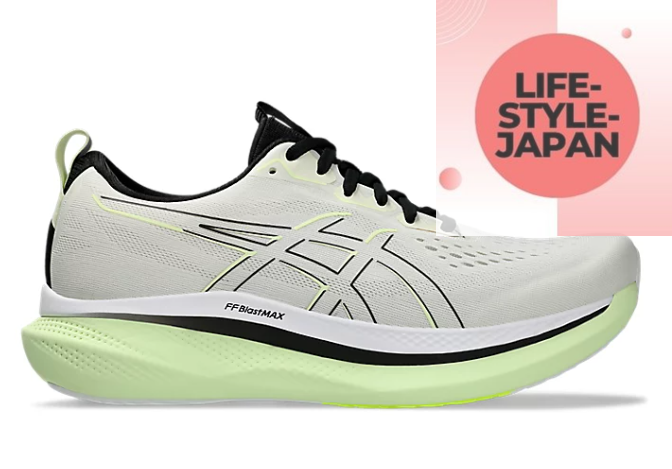 ASICS GLIDERIDE MAX 1011B891 200 Birch/Black Men Running Shoes