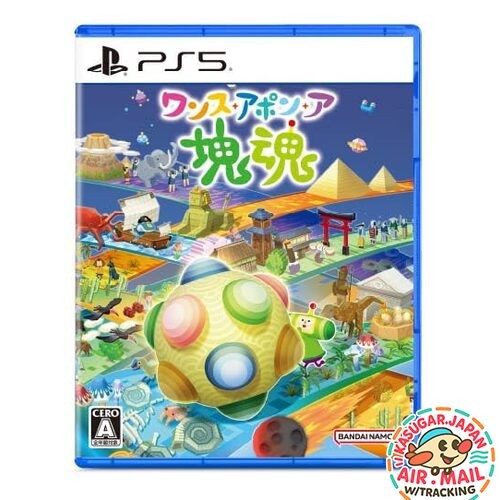 Once Upon a Katamari PS5 Game English Sub fm Japan w/Tracking
