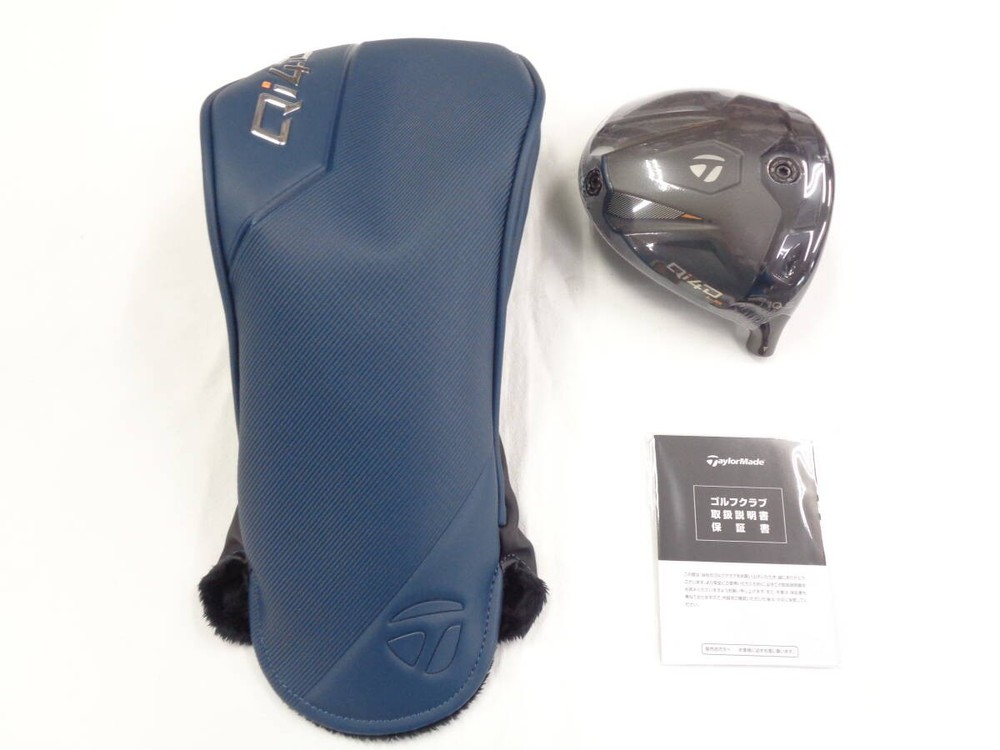 TaylorMade Qi4D LS Driver 10.5° Head Only w/ Cover 472414