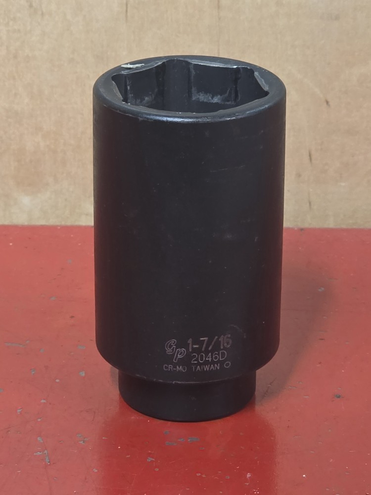 GP Grey Pneumatic SAE 3/4