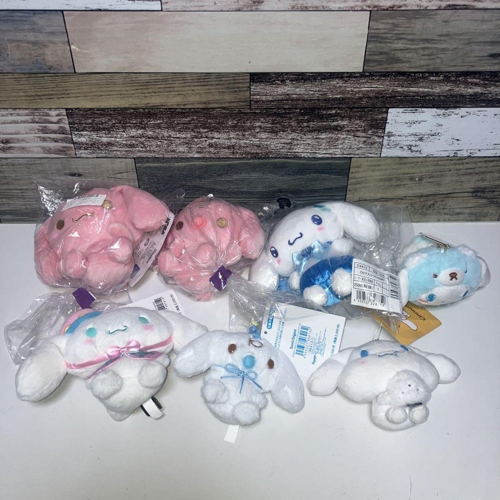 Sanrio Plush Toy Lot of 7 Cinnamoroll Milk Sailor Moon Collaboration Tagged