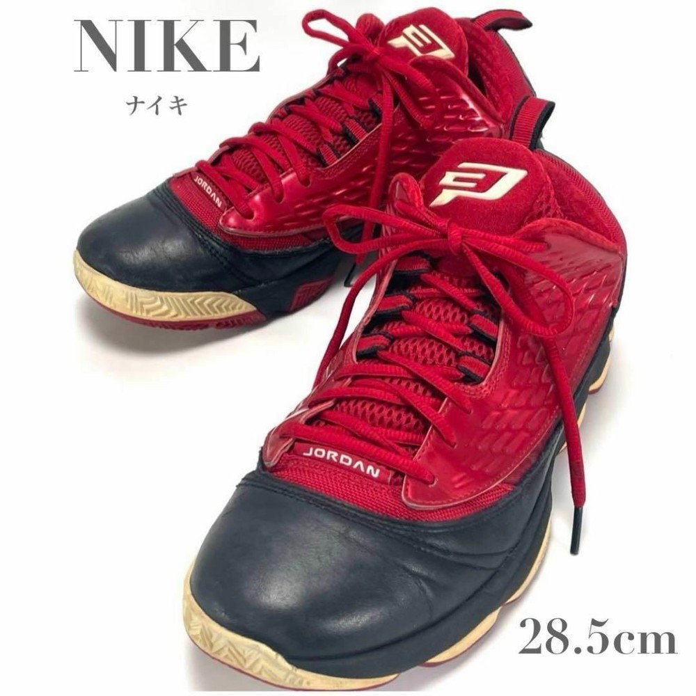 Nike Men 10.5US Air Jordan Red Black Basketball Sneakers