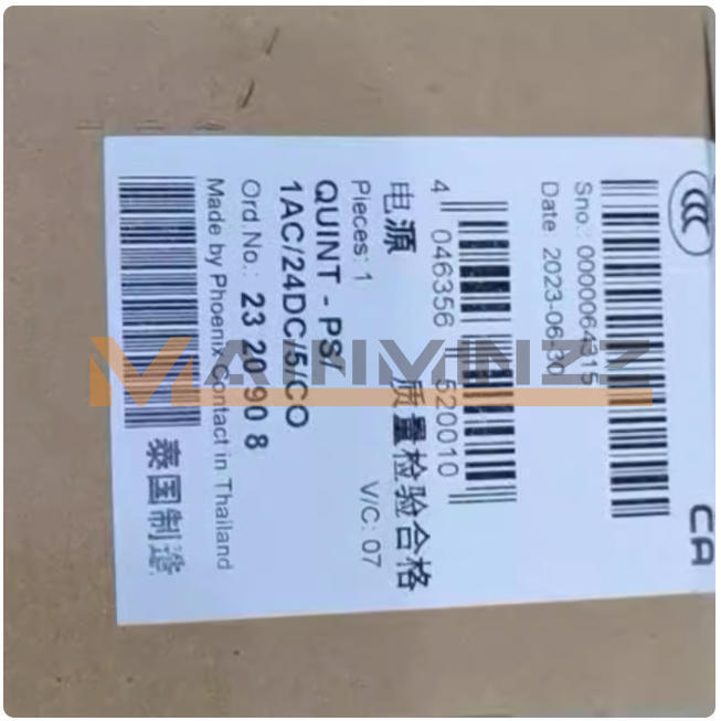 1PC New Phoenix Contact QUINT-PS/1AC/24DC/5/CO 2320908 Power Supply