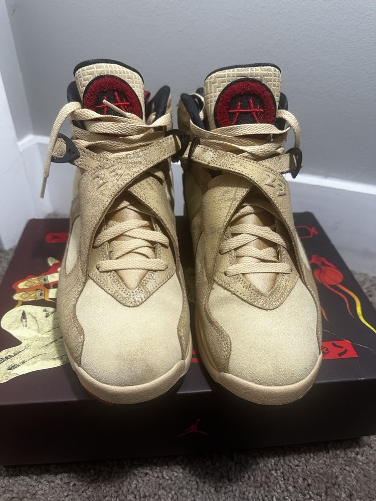 Jordan 8 Rui Hachimura Size 8.5