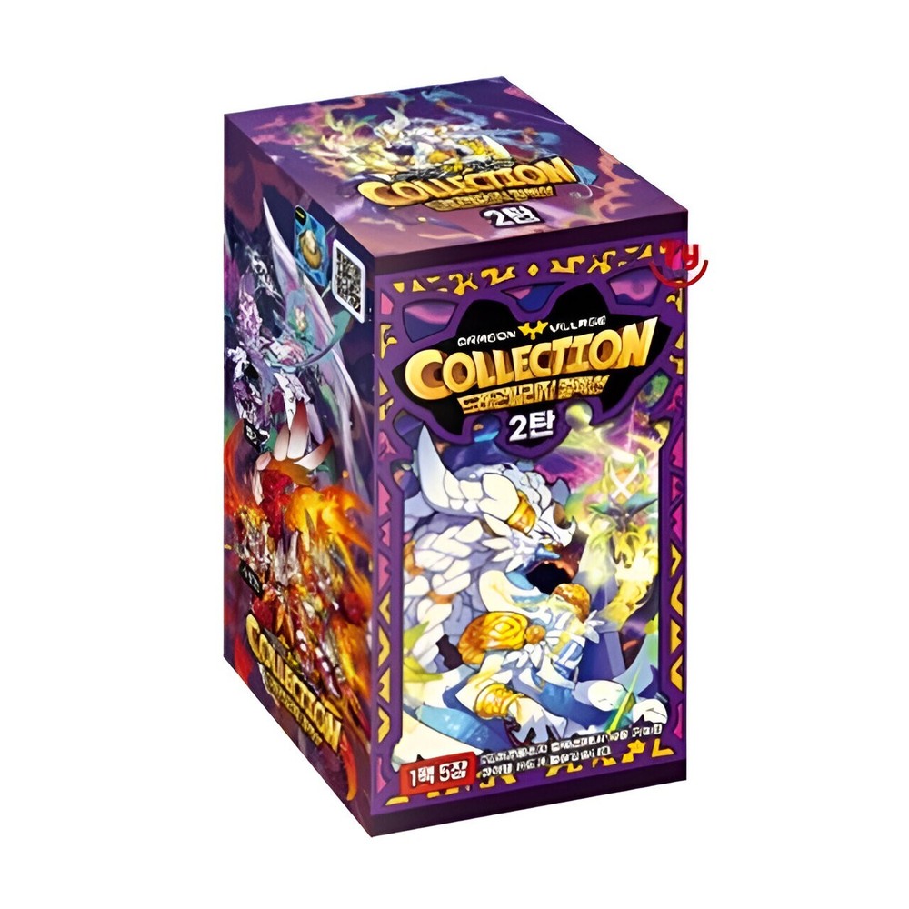 Dragon Village Collection Card Vol.2 Box Korean Mobile Item Code Coupon-image