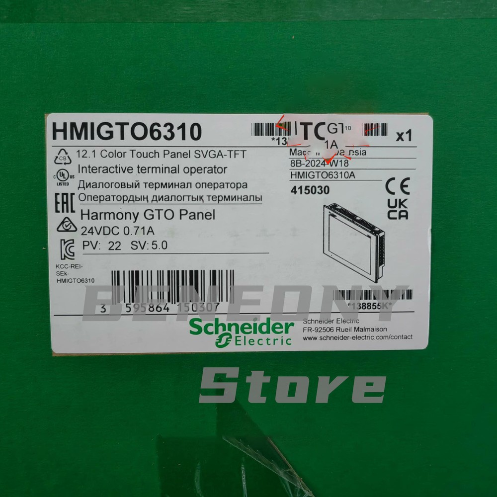 HMIGTO6310 1PCS New Original Cutter HMIGTO6310 Fast Delivery