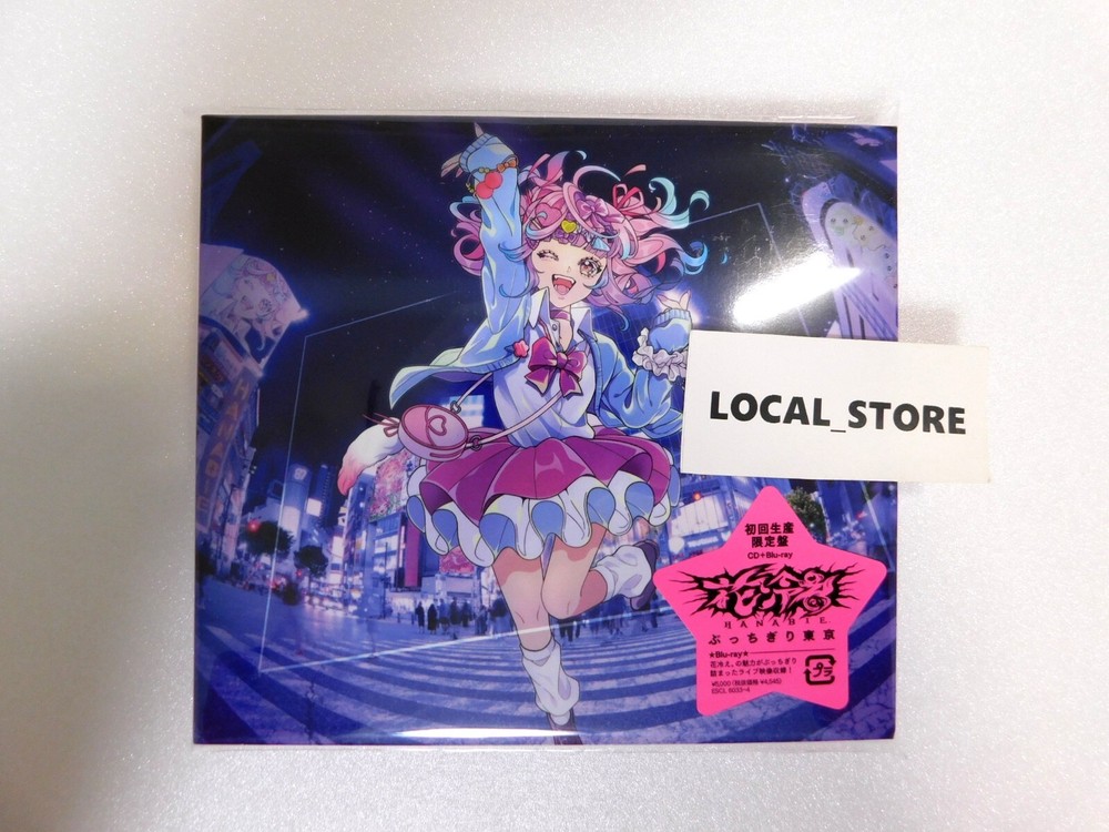 HANABIE Bucchigiri Tokyo Limited Edition CD+Blu-ray ESCL-6033
