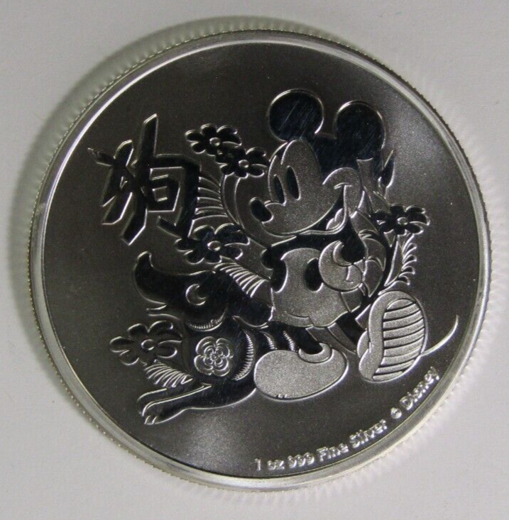 2018 1oz .999 Fine Silver Niue Mickey Mouse Round