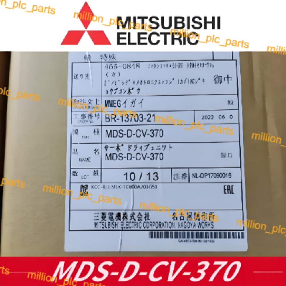 1PC New Mitsubishi MDS-D-CV-370 Fast Shipping With 1 Year Warranty