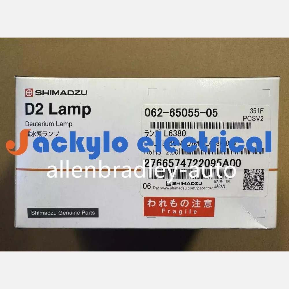 062-65055-05 Deuterium Lamp New 062-65055-05