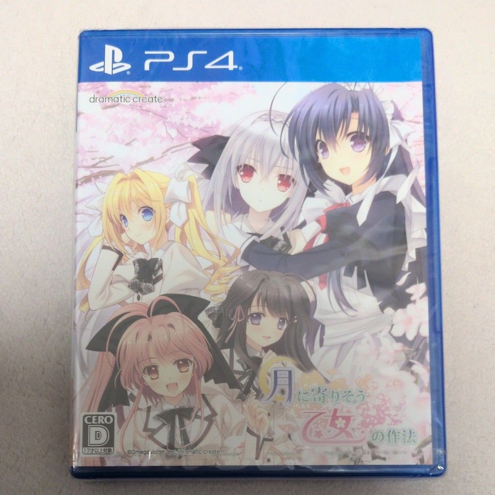 [PS4] Tsukini Yorisou Otome no Sahou - Hidamari no Hibi -