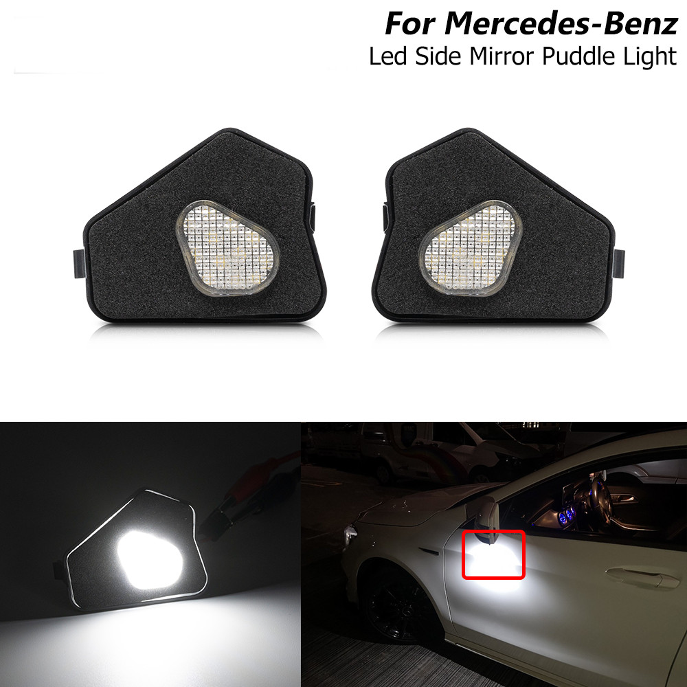 Upgrade Your Mercedes W204 W212 C117 X156 X204 with 2x Bright White LED Side Mirror Puddle Lights