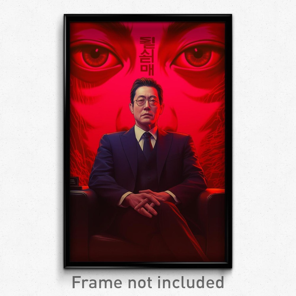 Vintage Korean Film Art Print - Black & White Hibernaculum Movie Poster