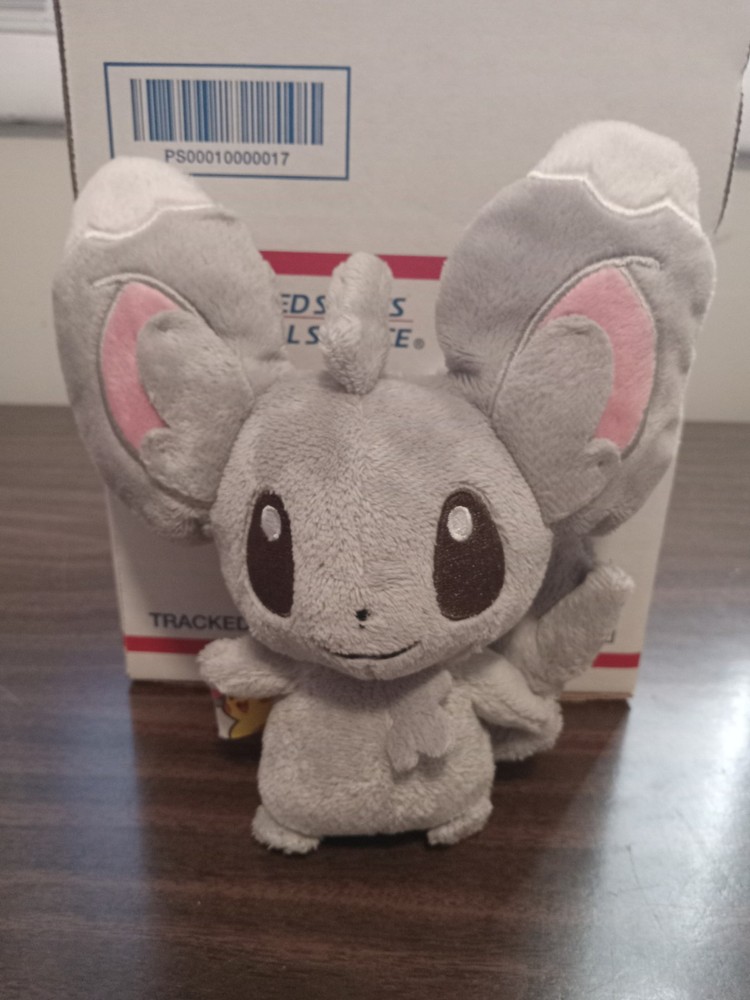 Pokemon Black & White Cinccino Plush 2011 Jakks Pacific 7.5' Stuffed Animal