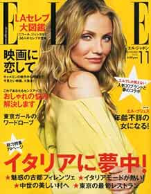 ELLE Japon 2010 Nov 11 Women's Fashion Magazine Nicole Jessica book form JP