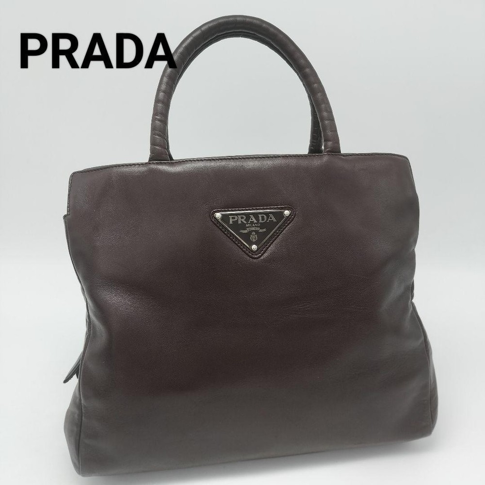 Extreme Prada Tote Bag Leather Dark Brown