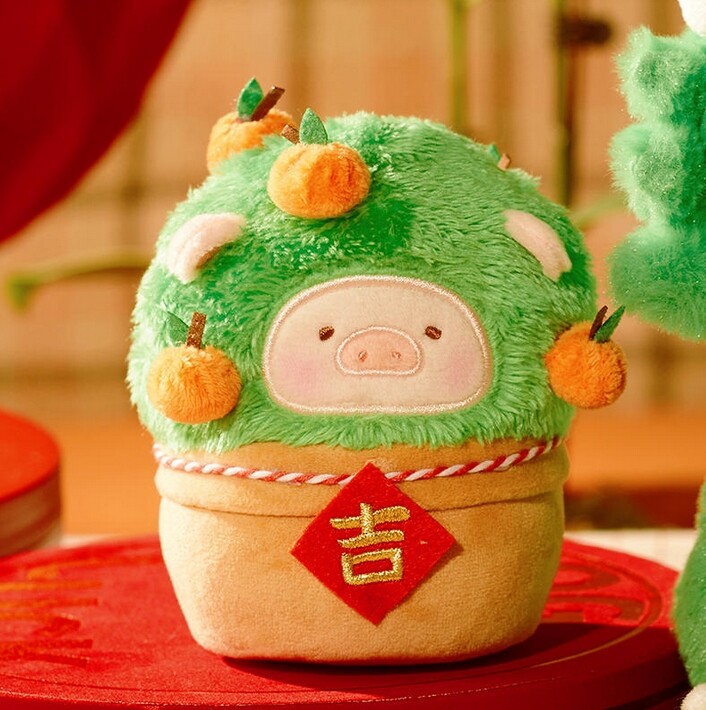 Lucky Lulu Pig Orange Tree 12cm Plush Toy 2024 New Year Gift-image