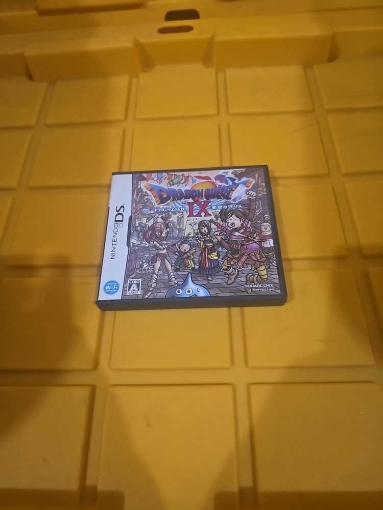 Dragon Quest IX: Hoshizora no Mamoribito (Nintendo DS, 2009) - Japanese Version