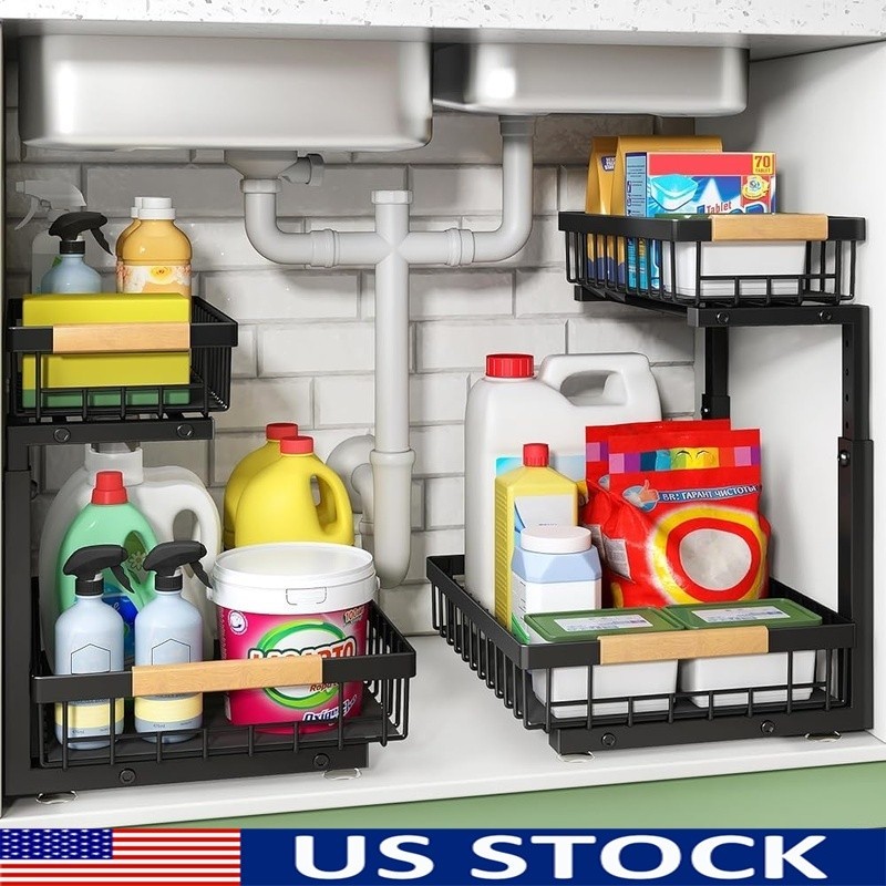 Under Sink Organizer 2-Tier Storage Adjustable Height Heavy Duty Design New