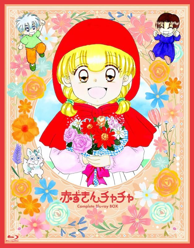 Akazukin Chacha Blu-Ray Box [Limited Time Edition] [Blu-Ray] No.60-image