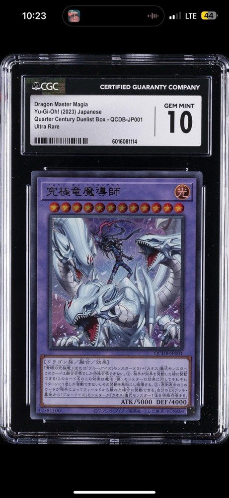 2023 Yu-Gi-Oh Japanese Dragon Master Magia QCDB-JP001 CGC 10 Gem Mint