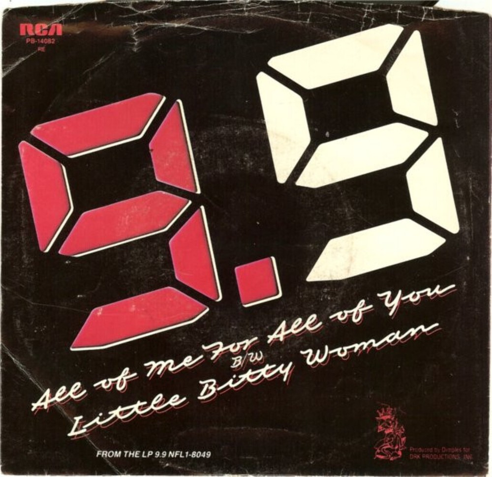 9.9 - All Of Me For All Of You - RCA - PB-14082 - 7