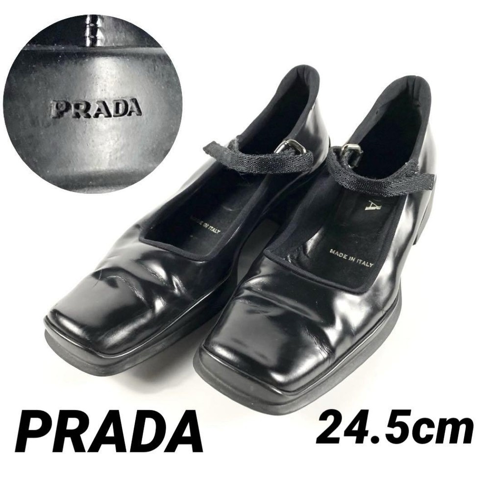 Prada Mens Vintage Square Toe Loafers Sandals Size 6.5 US