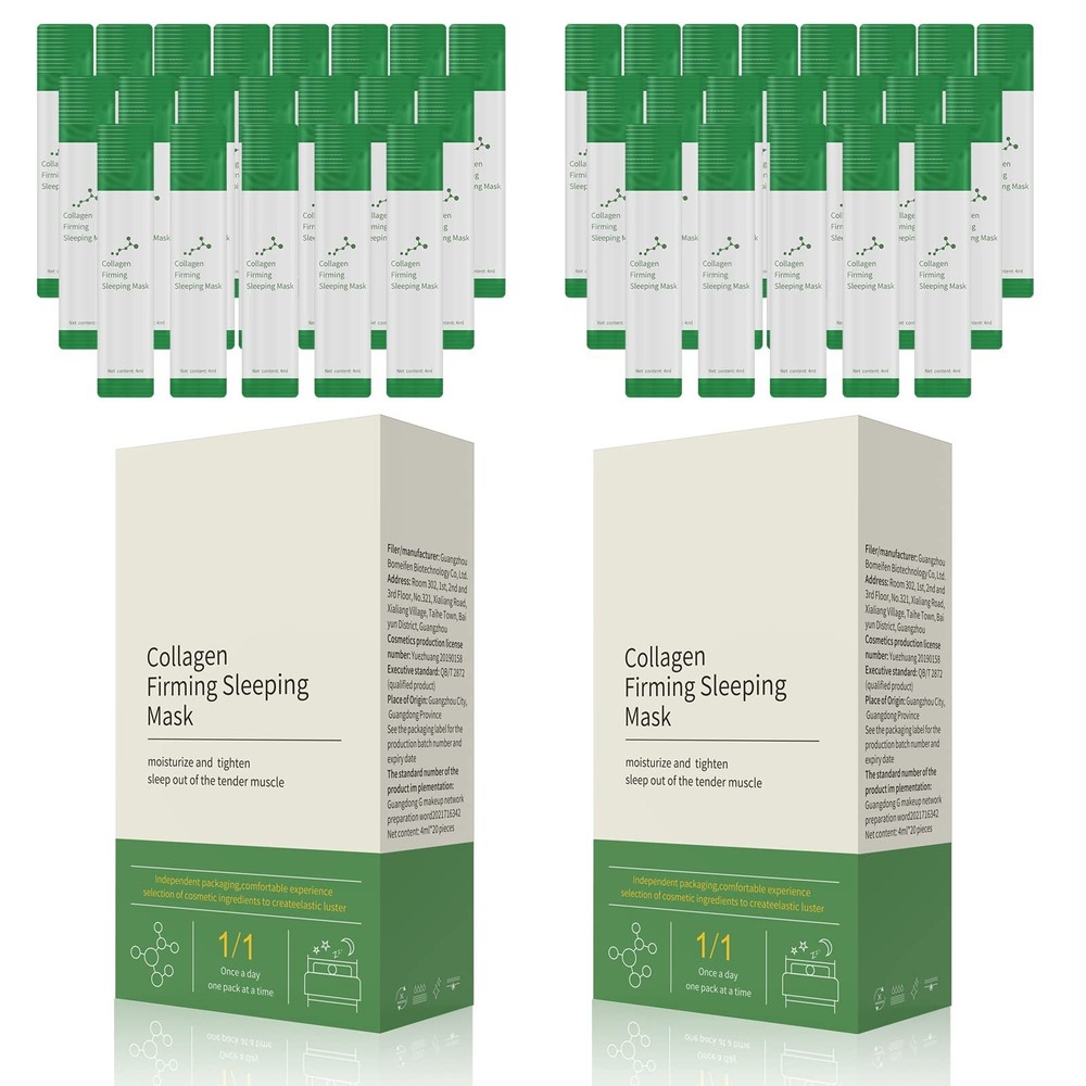 Korean Collagen Firming Sleeping Mask40 Pcs Wash-Free Firming Anti Aging Mois...