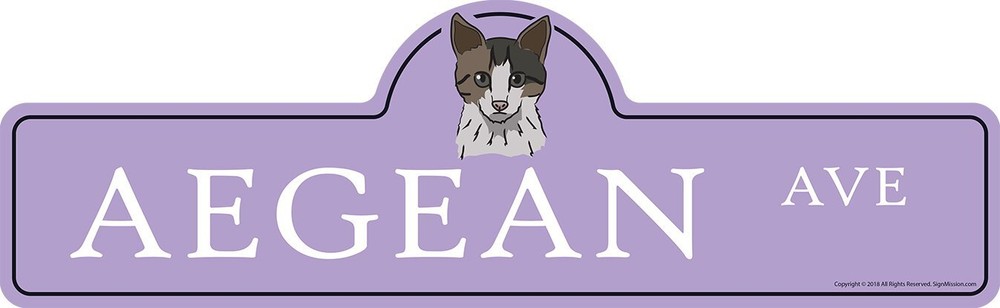 Aegean Street Sign | Indoor/Outdoor | Dog Lover Funny Home Décor for Garages,...