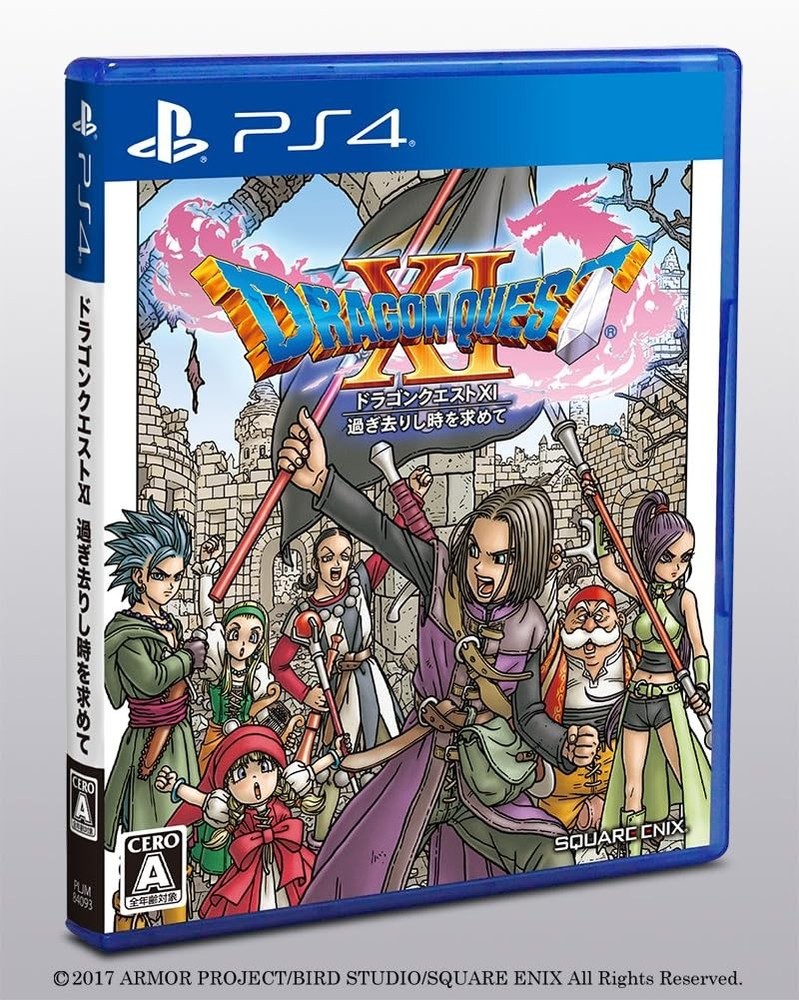 PS4 Dragon Quest XI In Search of Bygone Time Japanese Book Edition