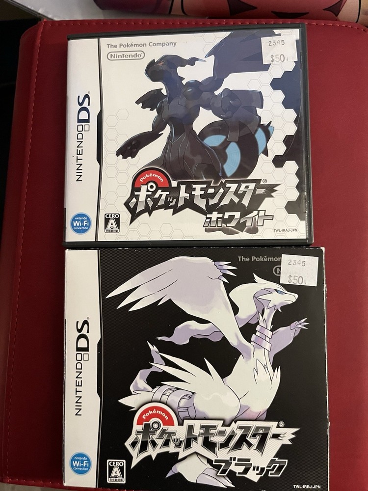 Pokemon Black White set 2 lot Nintendo DS Box Manual Tested Japanese NTSC-J NDS