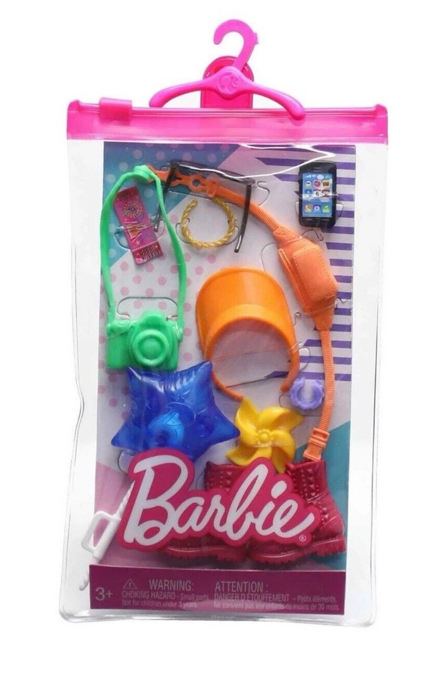 Barbie Fashionista Summer Fun Amusement Park Playset with Accessories - Mattel