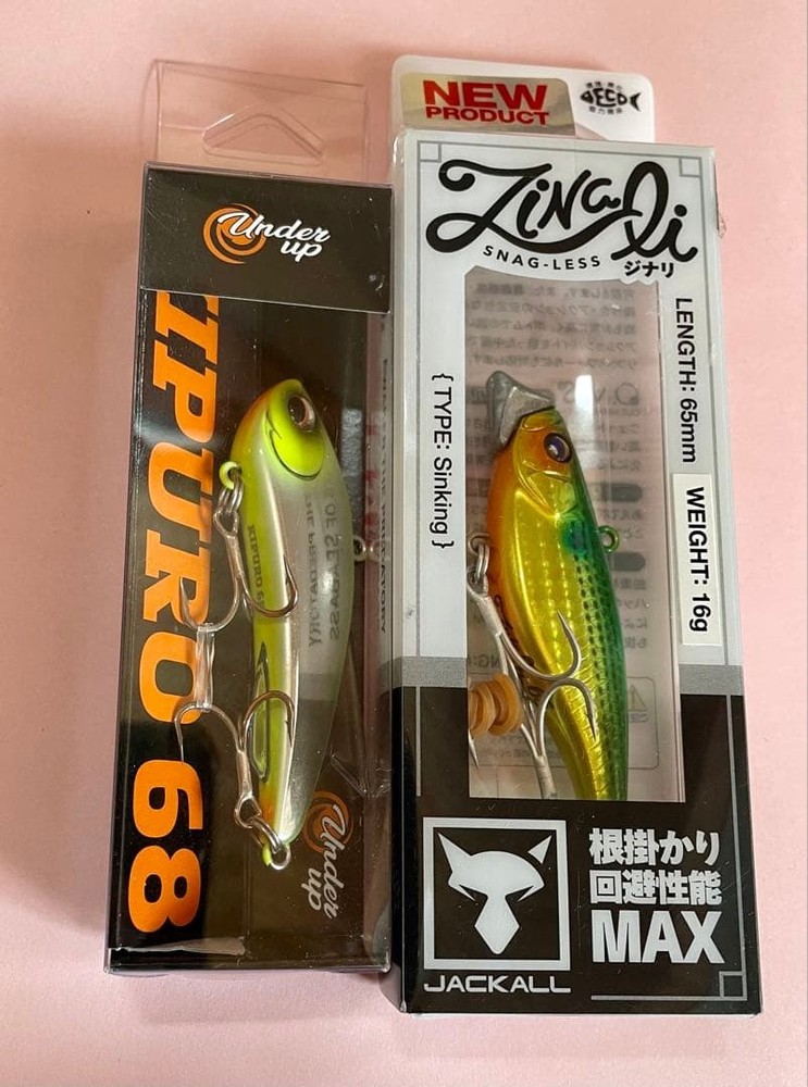 Fishing Lure Great deal Under-up Kipro 68 Jackall Jinari 65