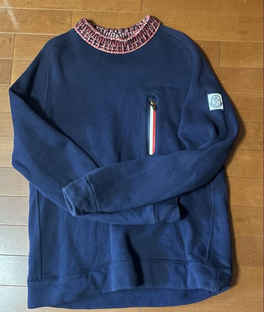 Moncler Gamme Bleu Blue Gum Sweatshirt Comfort Fit