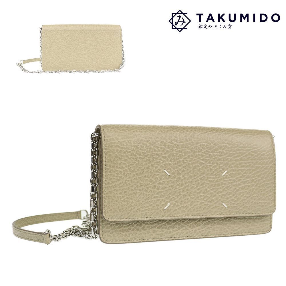 Maison Margiela Maison Margiela Chain Wallet 4 Stitching S56UI0147 Used Beige