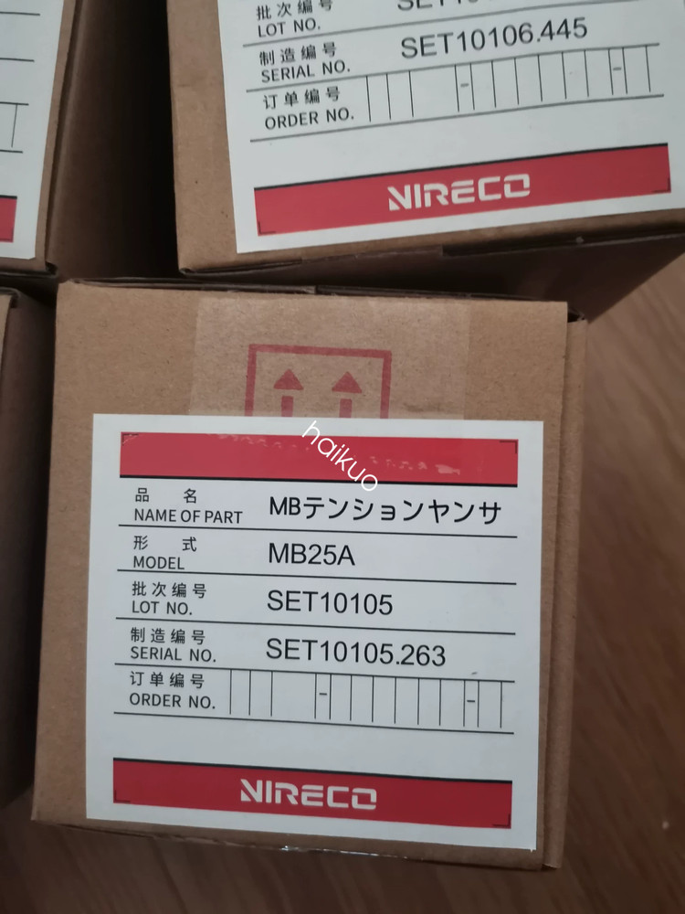 1pcs  Tension controller NIRECO MB25A new Shipping DHL or FedEX
