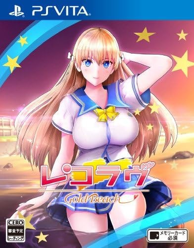 Recolav Gold Beach - PS Vita book form JP