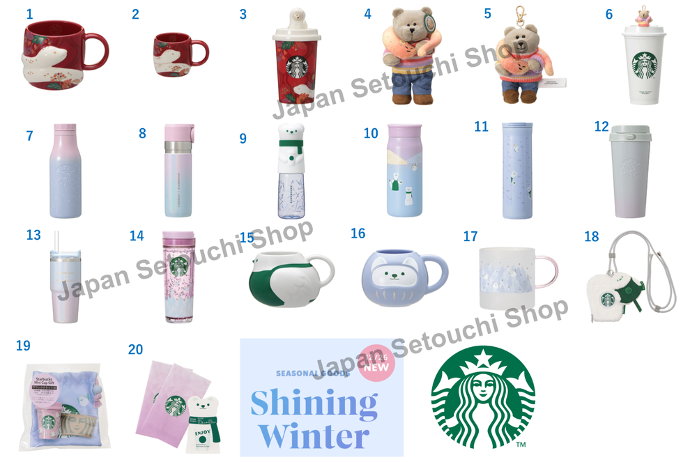 Starbucks Japan Shining Winter & New Year Zodiac Snake Goods Mug Mug gift 2025-image
