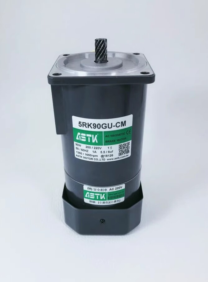 1PC NEW FIT FOR Variable speed motor 5RK90GU-CM