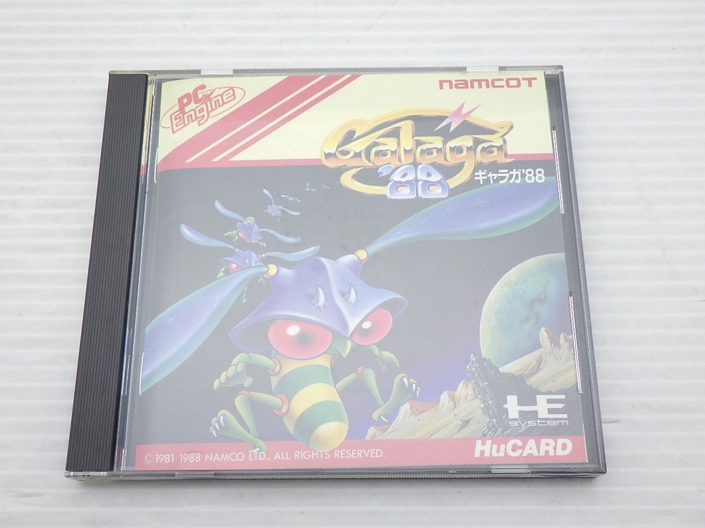 Galaga'88 PC Engine JP GAME. 9000025367547