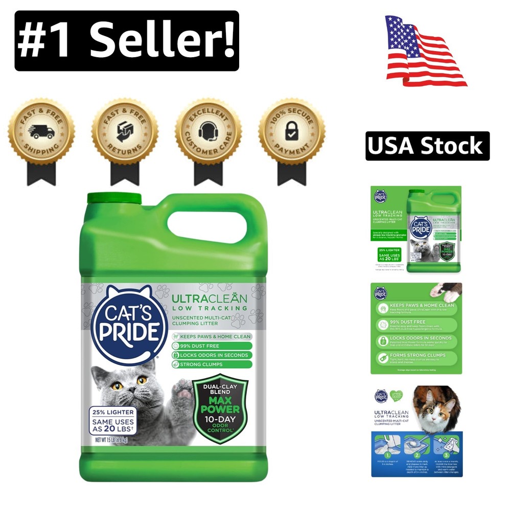 Max Power Low Tracking Cat Litter 15lbs All Breeds 10-Day Odor Control